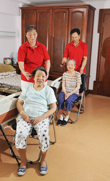 亲情生活