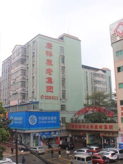 室外环境