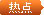 用一座公寓，珍藏您的流金岁月