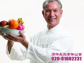 老年人怎样做好夏季养生