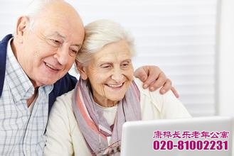 想过没，30年后你将如何养老？